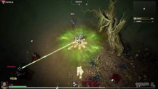 登登等登,凳登等灯.登登等登,凳登等灯