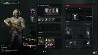 航天的虫 乱斗的king