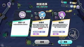 &rarr;菜&rarr;爱玩