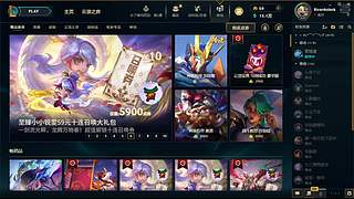 RicardoJack的直播间