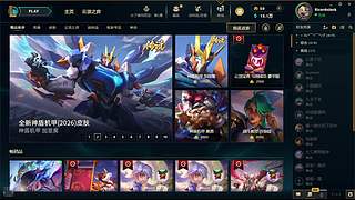 RicardoJack的直播间