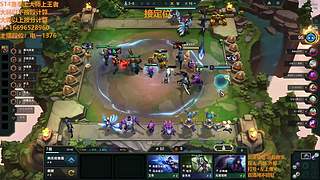 S16帮上分新赛季可外服