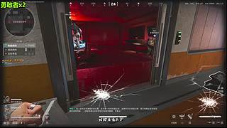 【孝三】勇敢者中