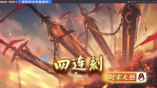 终于上百亿了！！！