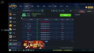 欢乐时光开启了~~~~~~~