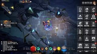 上分上分黑色玫瑰