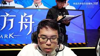 命运方舟二周年领主派对