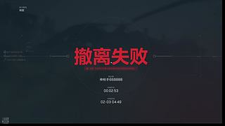 欢迎来到秘密基地