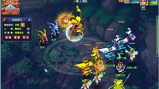 请狐与我共饮酒