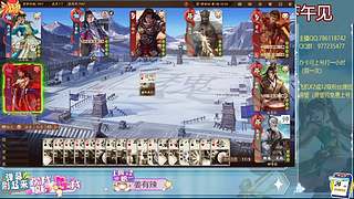 周一休息周二见哟