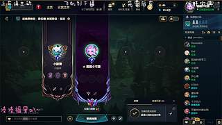 电一：娱乐全模式车有位