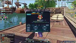 阿玛特拉斯 1204737