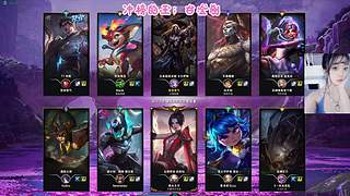 哪有Dg天天输～