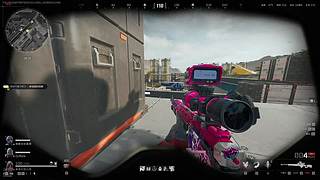 别送噢 送的话给我老大小温