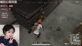 有位！进来收获今日份治愈！