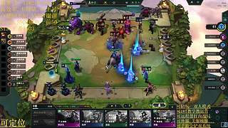 帮上分圆梦不排队