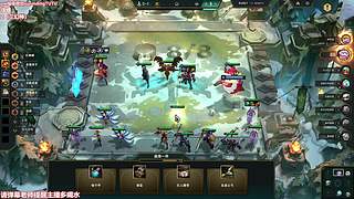 云顶全民高考 速冲第一！！