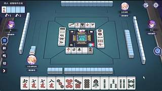 职业选手出牌细节全解析​