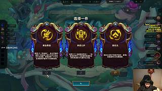 明日方舟终末地公测！