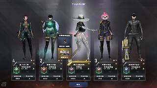 没玩过 第一次尝试