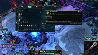 云顶江流儿 一天上王者！