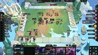 要来一起摸鱼下棋么