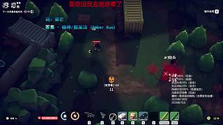 我鸭汉三又回来了