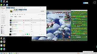 iJayc的直播间2920