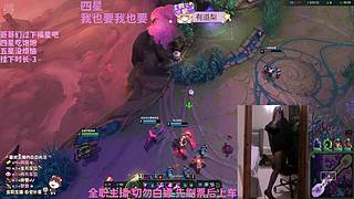 超黑直播间等你来挑战~