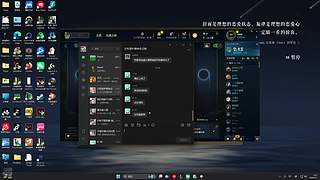 一区上第一 12551820