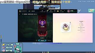 直播间可以突破一个人吗