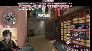 新人首播-一区少爷请上车 1