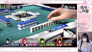 古希腊掌管祝福发奶茶的神