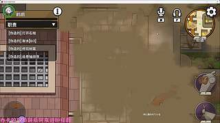 先怕不急晚点鹅鸭杀