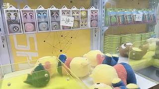 我是一个农村入