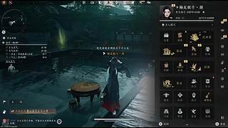 用户5687616348的直播间