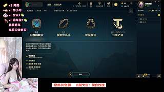 成都妹妹，电一黑色快乐车~