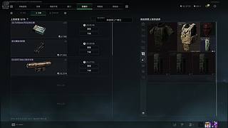 乐宝乐宝乐宝喝