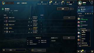 用户2296387676的直播间