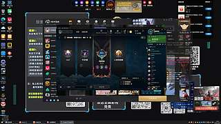 如浩海克斯新年邀请赛 12750512