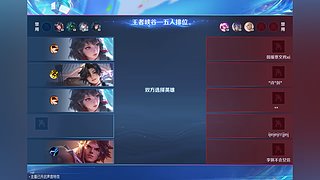 国服蔡文姬嘻嘻