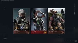 用户7491763255的直播间