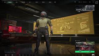 七页序z的直播间