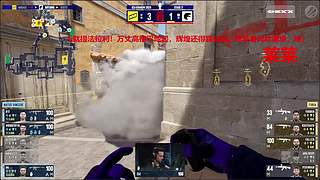 AiemoeplayccTrloube162的直播间