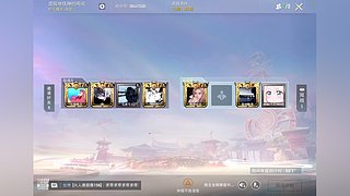 用户07847605的直播间6039