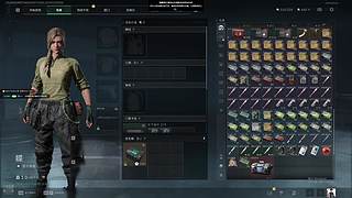 坏人57833的直播间