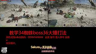 肝王之王王,砖友会