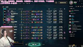 ❤️艾欧尼亚：有车位喔~