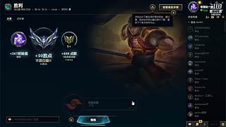 黄金 一区在线组排