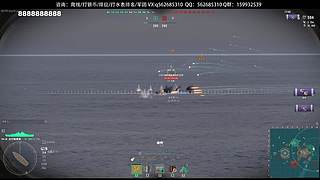 打水表！！！！！